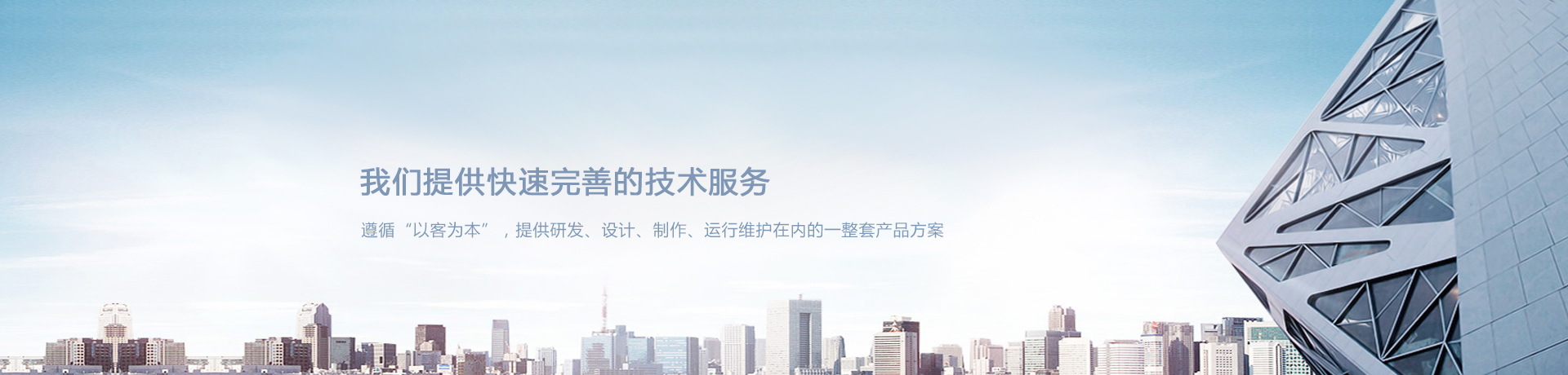 濟(jì)寧銳利特機(jī)械加工有限公司